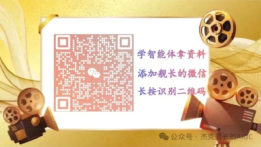Codex并入ChatGPT后老用户如何迁移 新用户怎么上手 GPT-5。6三档模型选择指南