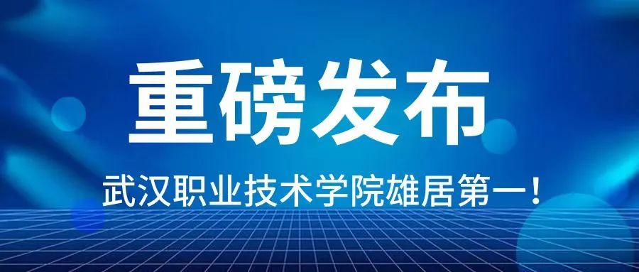 2024年专业介绍｜全媒体广告策划与营销