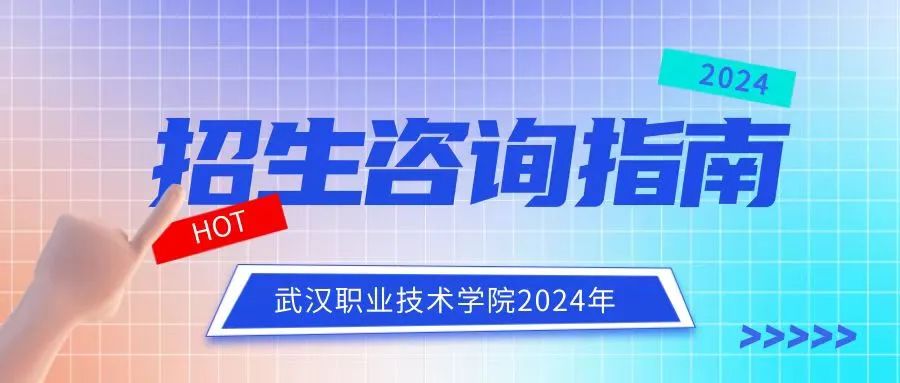 2024年专业介绍｜全媒体广告策划与营销