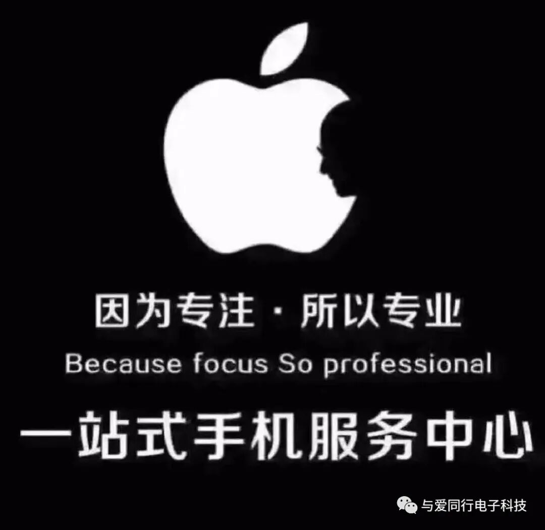 指纹设置苹果手机怎么设置_指纹苹果设置方法视频_苹果13指纹设置方法