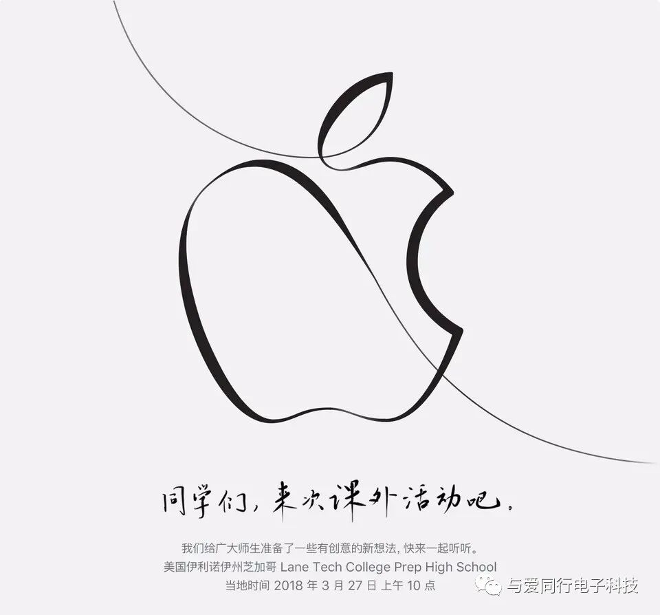 苹果13指纹设置方法 小白首次使用苹果手机，需要注意哪些问题及设置?