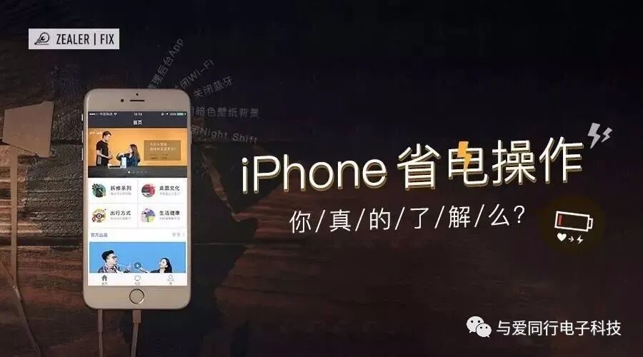 苹果13指纹设置方法_指纹苹果设置方法视频_指纹设置苹果手机怎么设置