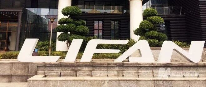 力帆重启:推换电新车主供出行平台 2021营收欲增50%