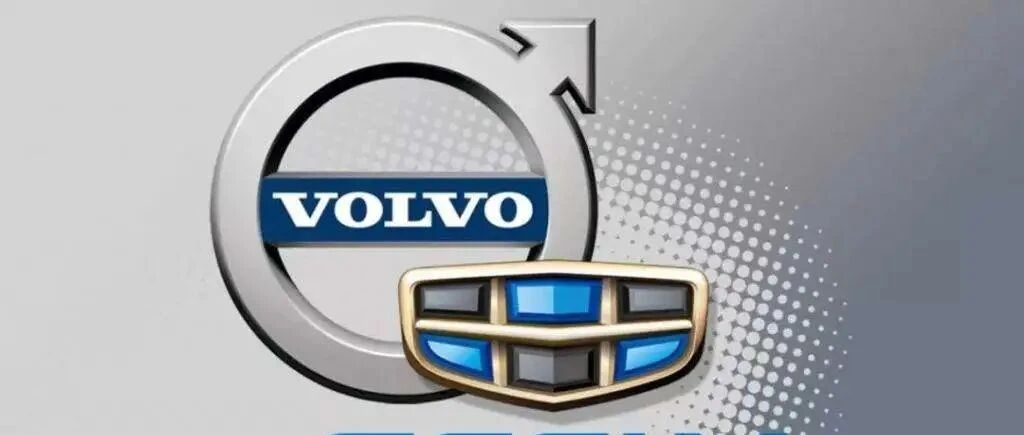 重启谈判！吉利沃尔沃将于明年一季度并为跨国车企