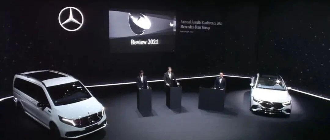 ​利润暴增484%后，奔驰开擂战鼓：EQS已获超2万订单，L3自动驾驶今年商业化 | 飞灵