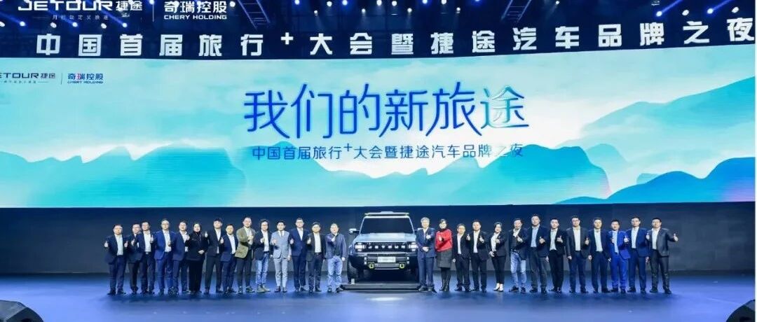 尹同跃的“尖兵” |飞灵