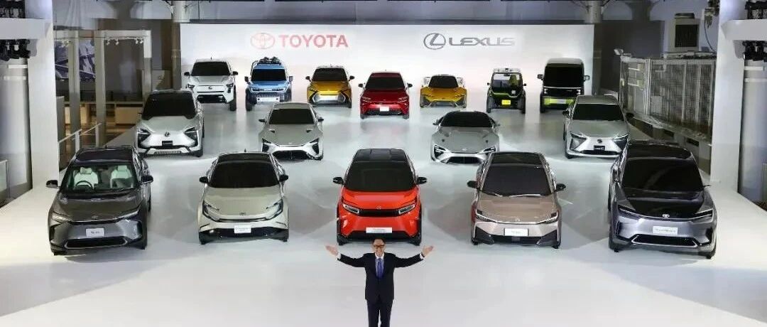 丰田发布新电动化战略：10年30款电动车，雷克萨斯将成纯电品牌！| 飞灵
