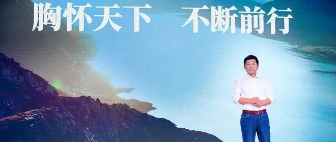 柠檬/咖啡/坦克 长城汽车发布三大技术品牌