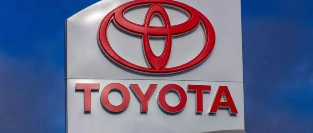 丰田问鼎销冠！成功超过蝉联四年全球第一的大众汽车