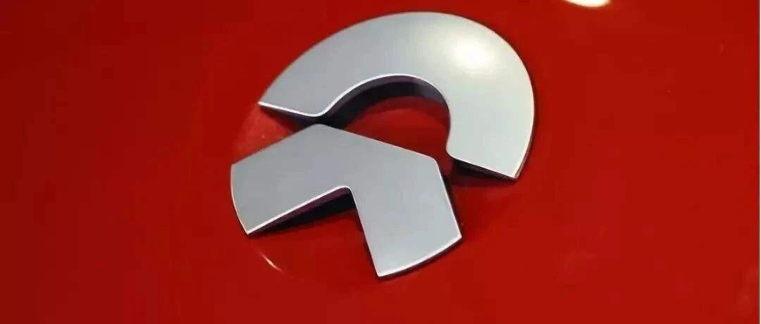 股价大涨超比亚迪，蔚来成为中国市值最高车企