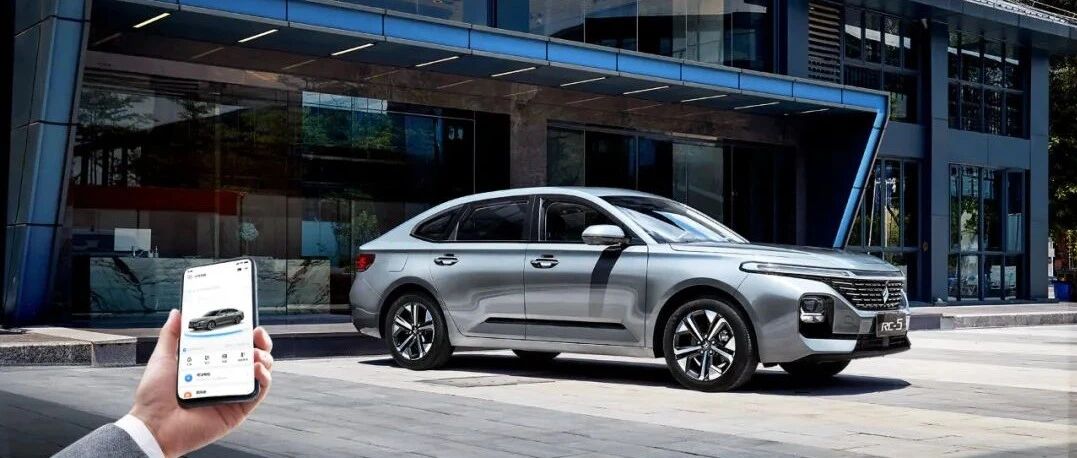 资讯：跨品类焕新“总动员”  新宝骏领跑新一轮“以旧换新”