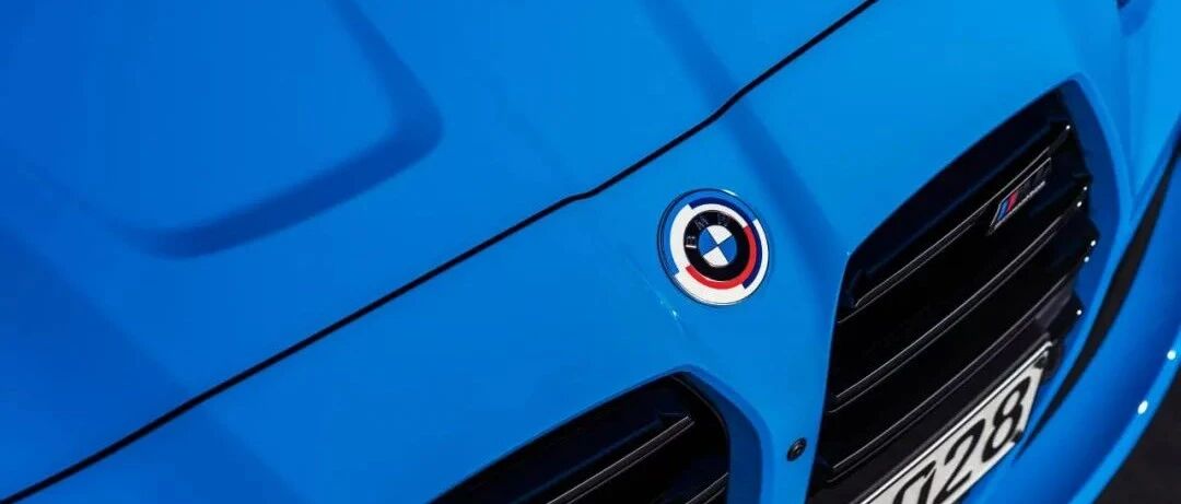 倒计时4天！发改委宣布汽车合资股比将在明年1月1日准时取消 | 飞灵