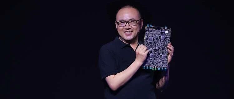 5000字详解地平线的新战略 ：128万亿次/秒算力的征程5芯片，只是冰山一角
