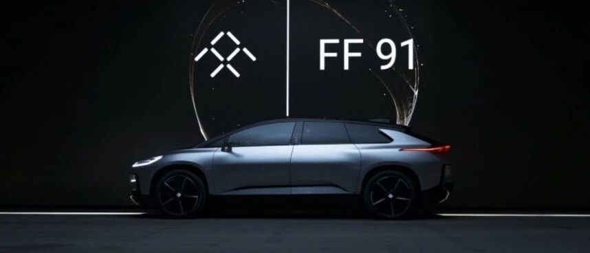 如果贾跃亭的FF上市，市值会超过4000亿的蔚来吗？