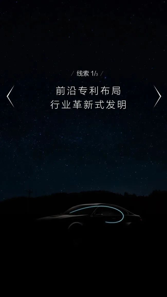 美的官宣:美的威灵汽车部件产品线投产-微信头条网 美的官宣:美的威灵汽车部件产品线投产