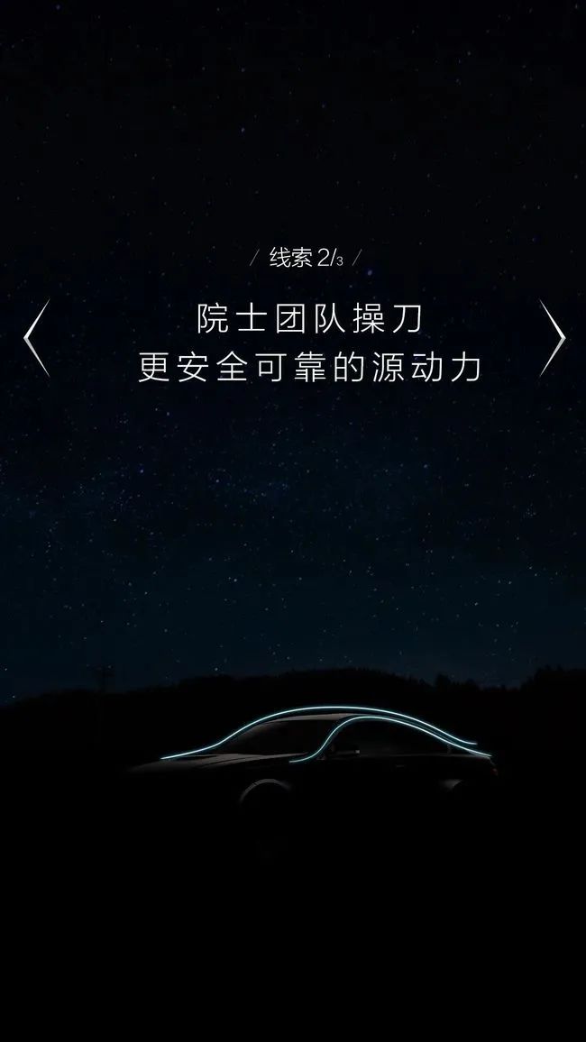 美的官宣:美的威灵汽车部件产品线投产-微信头条网 美的官宣:美的威灵汽车部件产品线投产