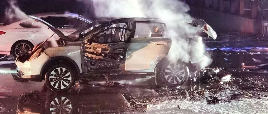 威马EX5在北京起火爆炸，隔天发布召回公告