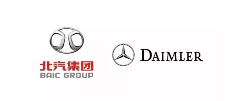 暗中增持两年！北汽超过吉利成戴姆勒第1大股东，这意味着什么？| 飞灵