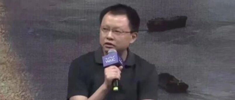 发表“特斯拉杀人”言论半月后，华为免去当事人职务，并调整汽车业务高管