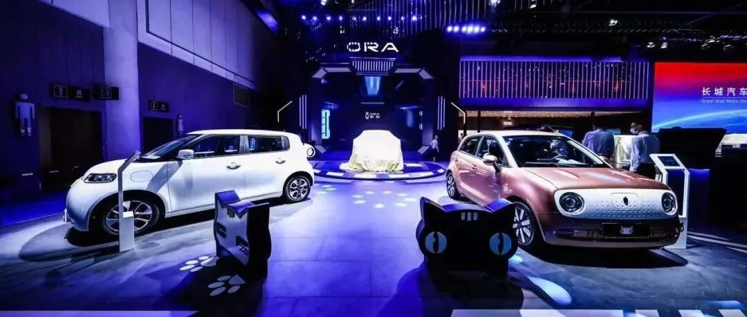 独家调查|欧拉停售黑白猫，竟有经销商加价3000元卖现车？| 飞灵