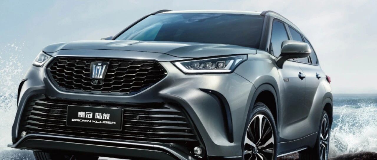 站在900万辆规模上：一汽丰田诠释“长期主义”的真正含义 | 飞灵