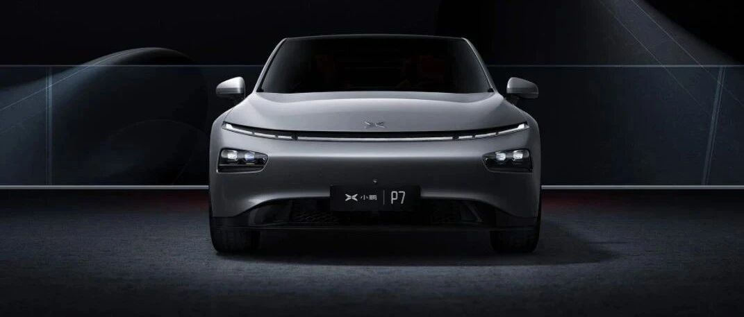 何小鹏怒怼西边某人：要有思想准备被我们打得找不着东！