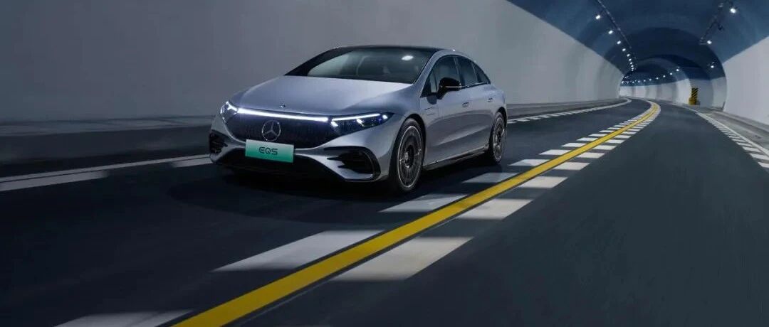 全面解读奔驰EQS：为什么可以说是豪华电动车中的天花板？ | 飞灵