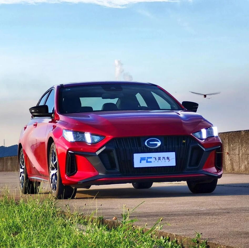 【飞灵试驾】国产打破消费偏见，订单已超三万，给传祺影豹一点彩虹屁和建议