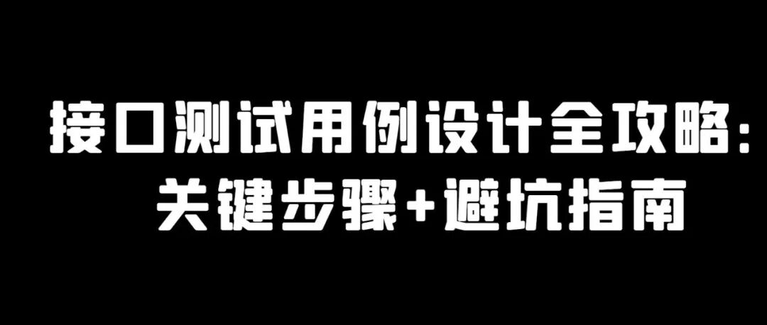 文章封面