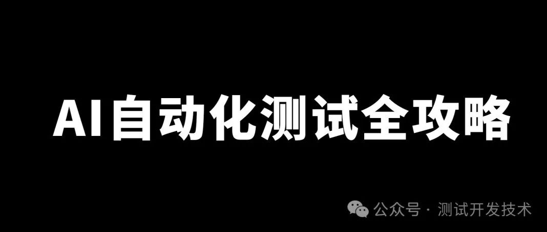 文章封面
