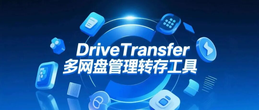 文章封面