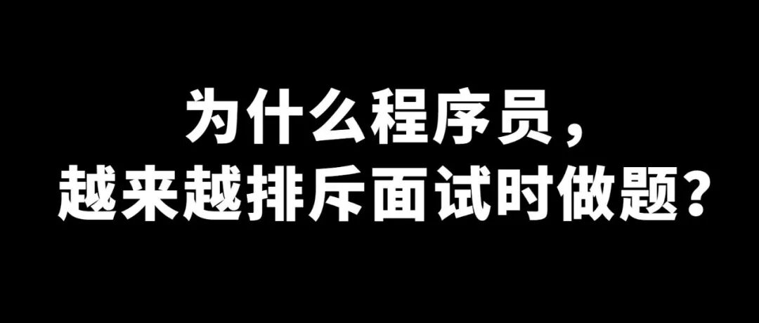 文章封面