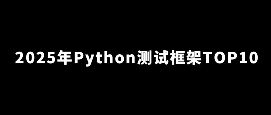 文章封面