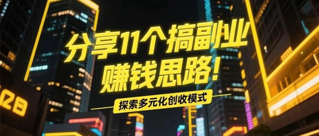 文章封面