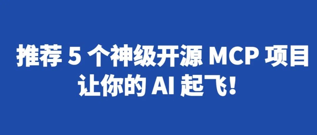 文章封面