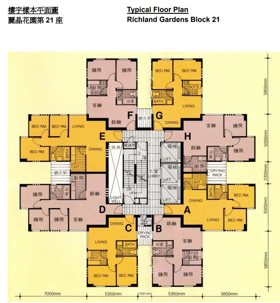 香港公共屋邨平面图图片