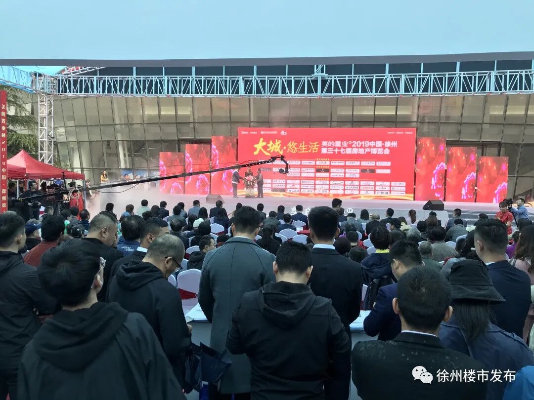 不要告诉别人（美的置业杯含金量高吗）美的置业杯，(图1)