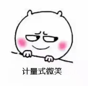 多普勒胎心仪怎么用来自宝宝对这个世界的第一声问候--胎心仪_https://www.jmylbn.com_新闻资讯_第4张