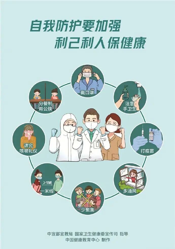 AD105怎么读新《安全生产法》解读（第104~105条）_https://www.jmylbn.com_新闻资讯_第5张