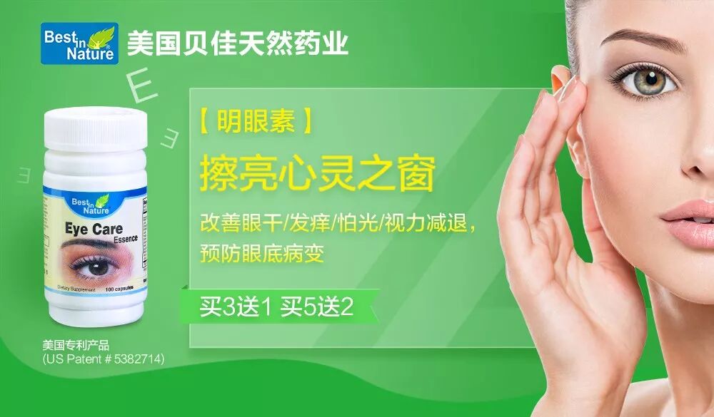 【旅游】一朵花，一座城，美国老城丹佛的前世今生 | 美國貝佳天然藥業