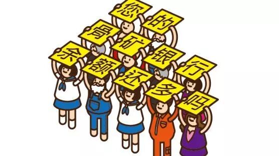 【医疗】保健新知 ｜骨质疏松年轻化，防治莫要踩误区