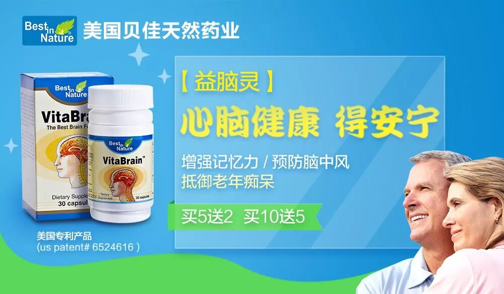 【旅游】霸气外露，伟岸美丽，白头鹰的恩怨情仇（下）