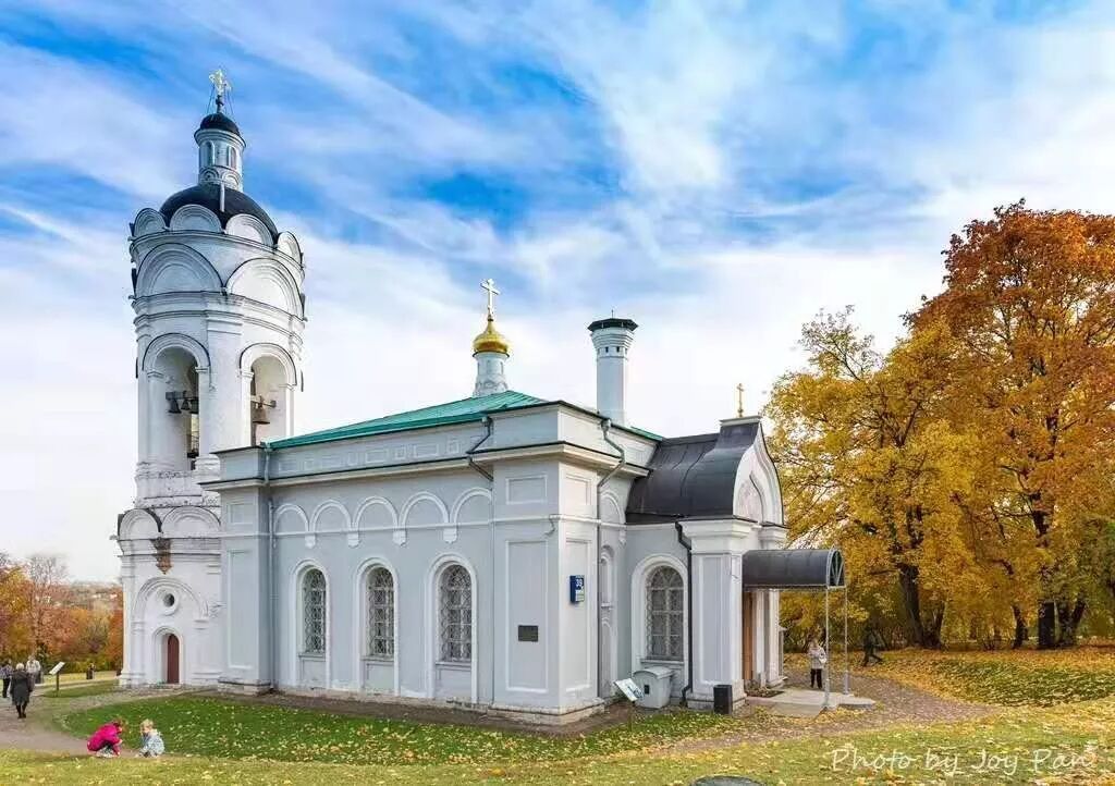 【旅游】金碧辉煌，雍容奢华，俄罗斯浮光掠影（下）美國貝佳天然藥業