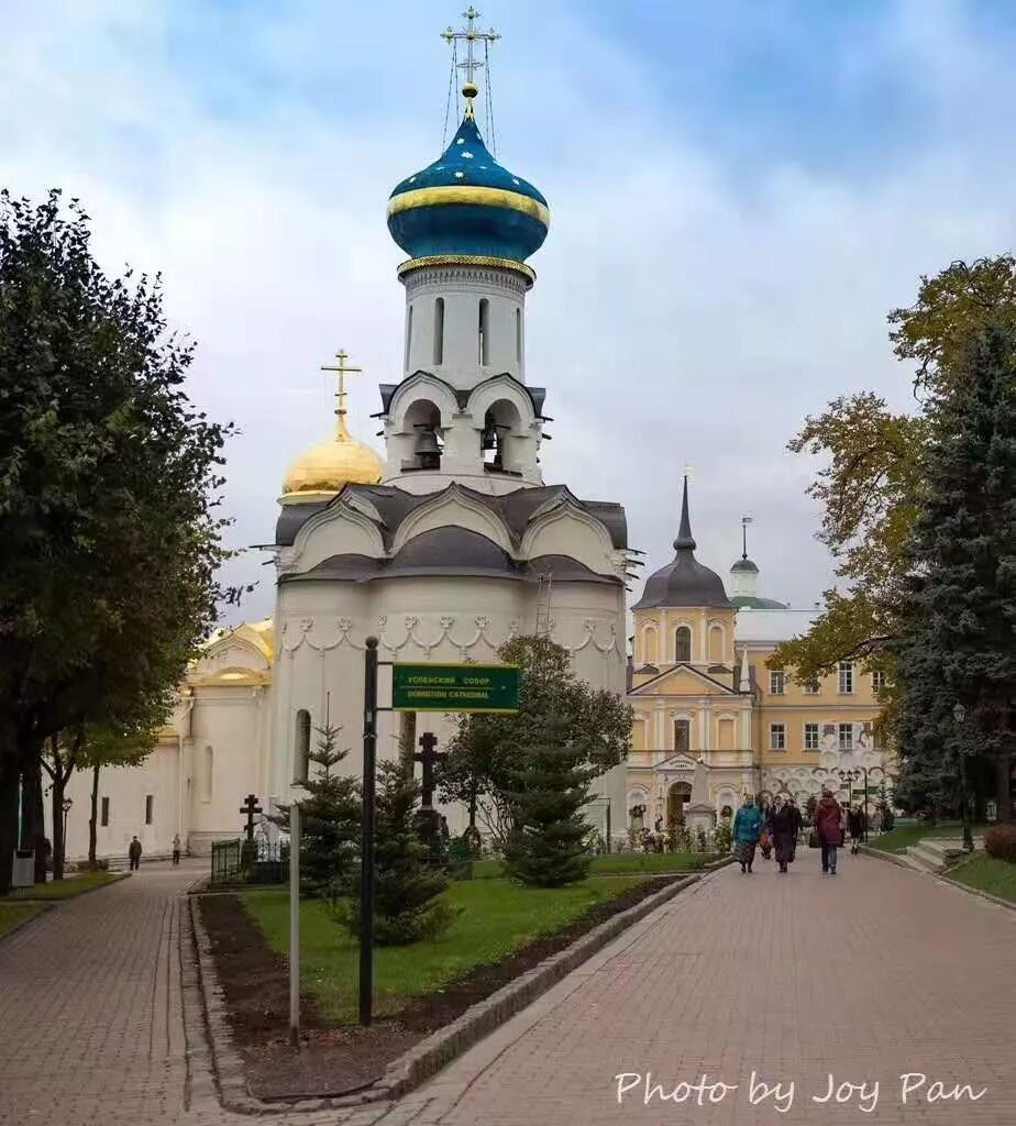 【旅游】金碧辉煌，雍容奢华，俄罗斯浮光掠影（下）美國貝佳天然藥業