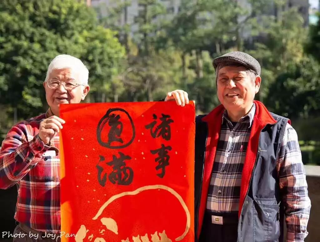 【旅游】祖国宝岛台湾，轻松带你玩个遍（上）| 美国贝佳天然药业