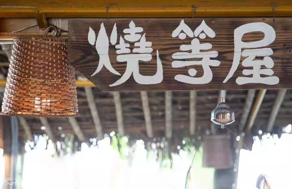 【旅游】祖国宝岛台湾，轻松带你玩个遍（上）| 美国贝佳天然药业