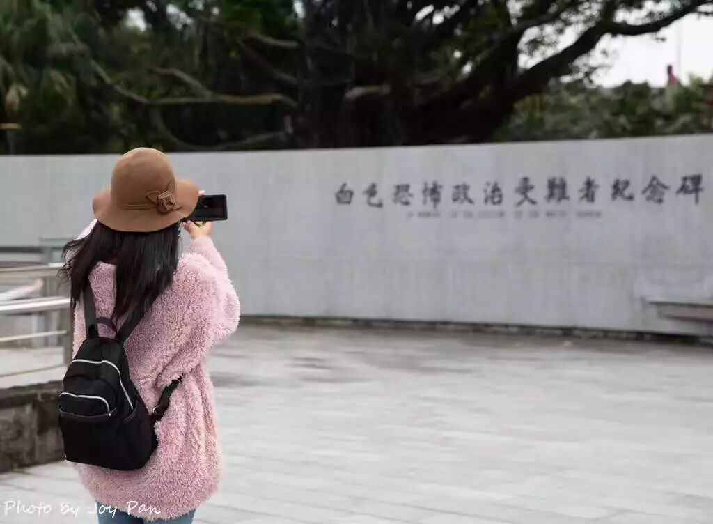 【旅游】祖国宝岛台湾，轻松带你玩个遍（上）| 美国贝佳天然药业