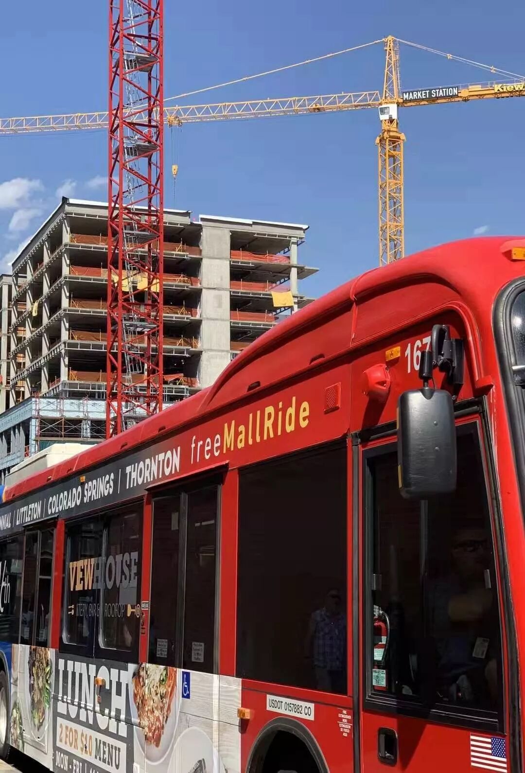 【旅游】一朵花，一座城，美国老城丹佛的前世今生 | 美國貝佳天然藥業