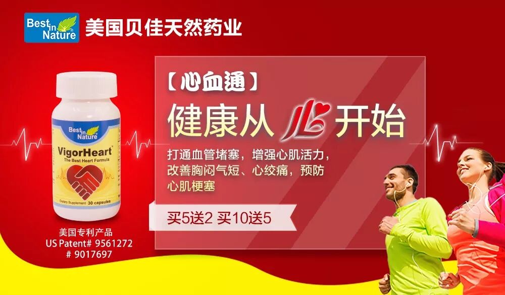 优雅地致谢，诗意地栖居：日本捐赠物资留言引发的思考