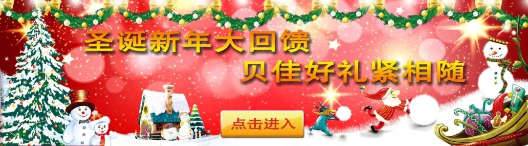 【旅游】霸气外露，伟岸美丽，白头鹰的恩怨情仇（下）